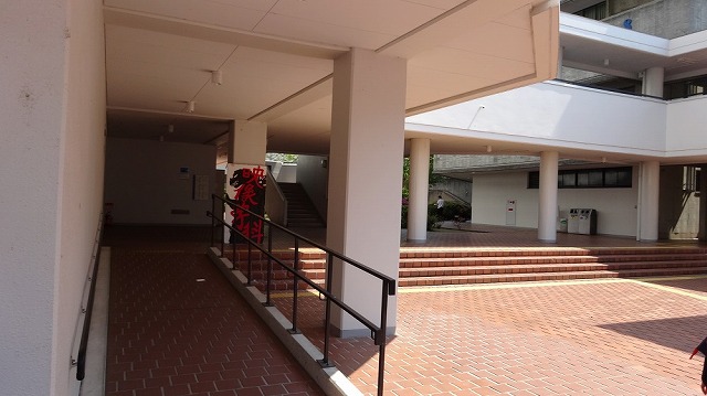 第1回大学探索レポートの掲載資料 3（s-DSC00903.jpg）