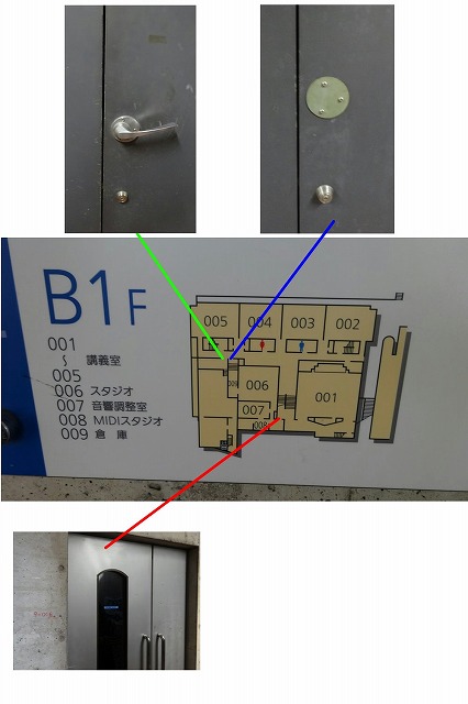 第1回大学探索レポートの掲載資料 16（s-DSC00933-2.jpg）