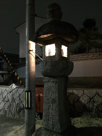 第2回大学探索レポートの掲載資料 7（7.png）