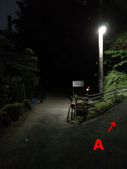 第3回大学探索レポートの掲載資料 2（0428-9.png）