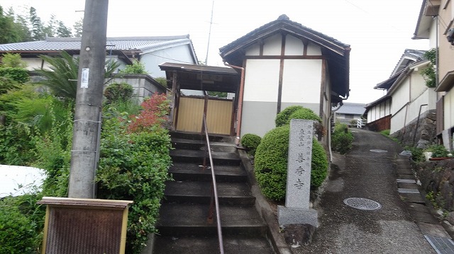 第3回大学探索レポートの掲載資料 15（s-DSC01006.jpg）