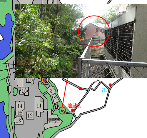 第4回大学探索レポートの掲載資料 7（8.png）