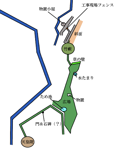 第8回大学探索レポートの掲載資料 18（18.png）